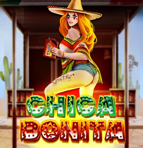 game_image