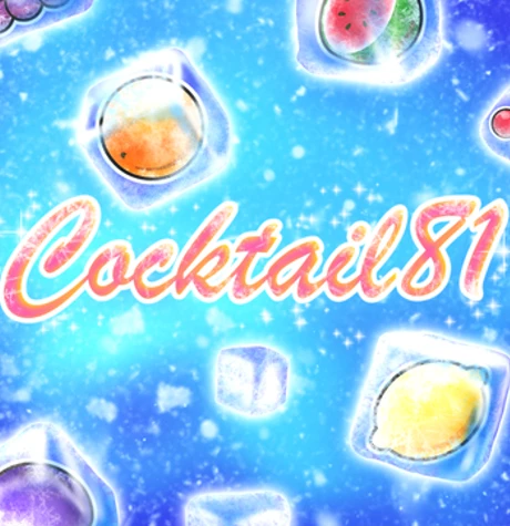 game_image