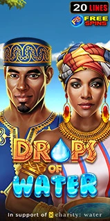 game_image